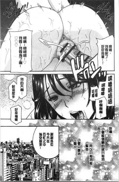 第196页图