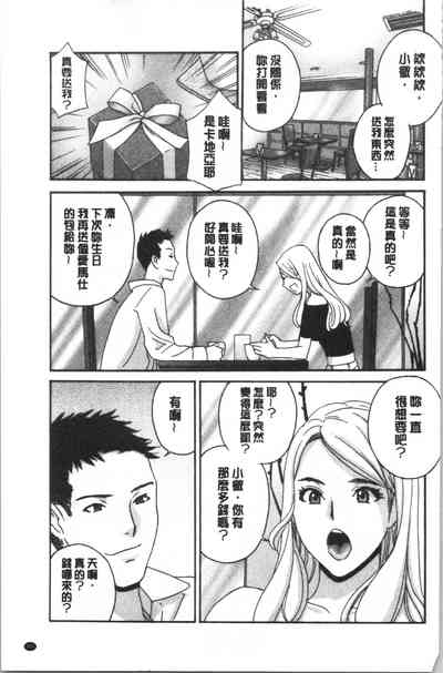 第208页图