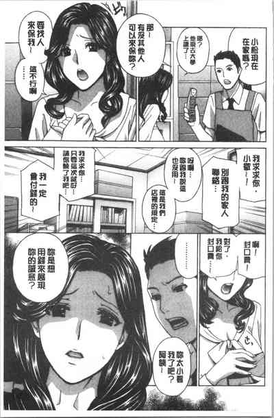 第8页图