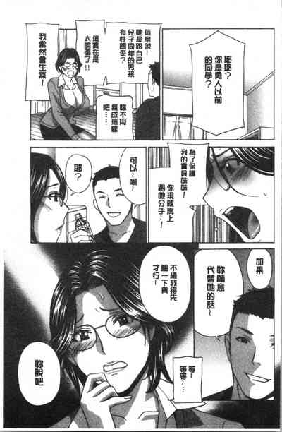 第92页图