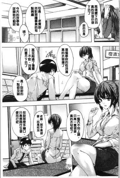 第116頁圖