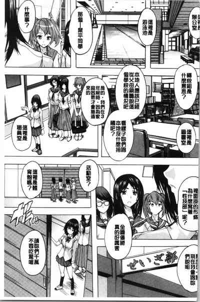 第176頁圖