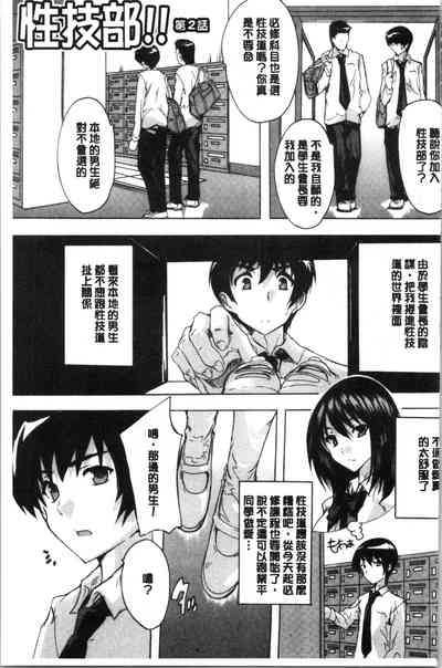 第36頁圖