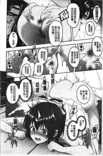 第100頁圖