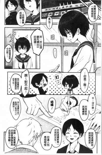 第108頁圖