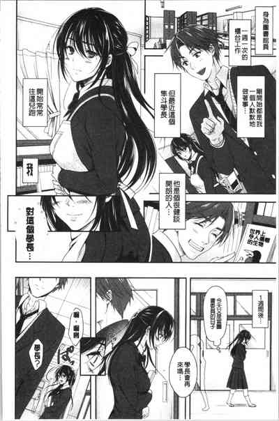 第148頁圖