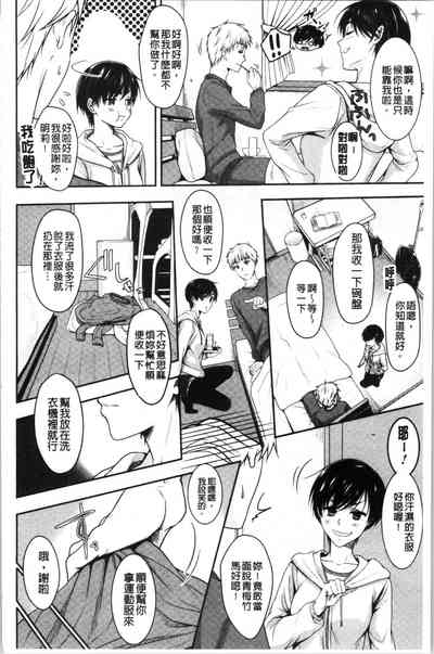 第168頁圖