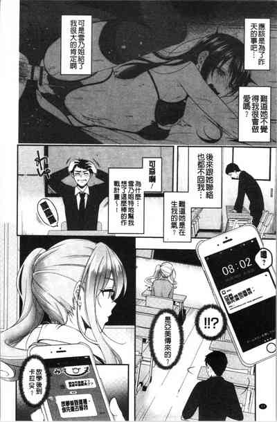 第48頁圖
