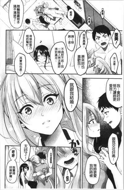 第84頁圖