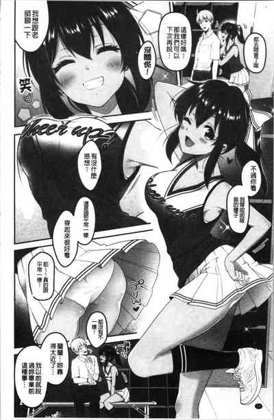 第88頁圖