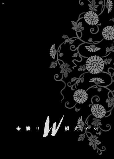 第4頁圖