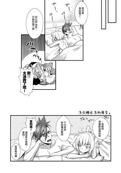 第24頁圖