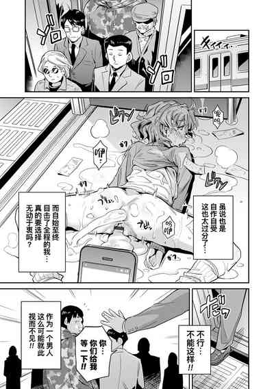 第24頁圖
