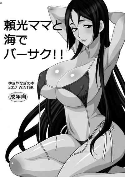 第20頁圖
