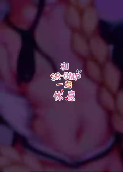 第24頁圖