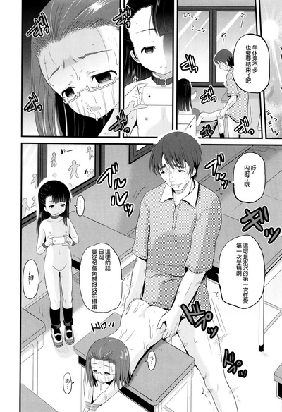 第24頁圖