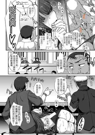 第8頁圖