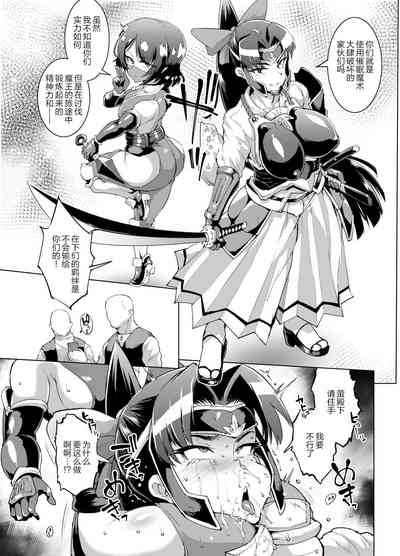 第32頁圖