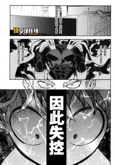 第24頁圖