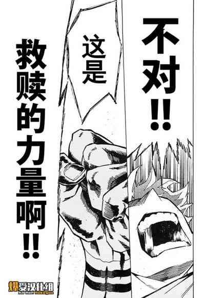 第28頁圖