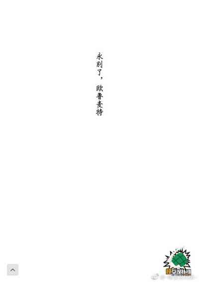 第36頁圖