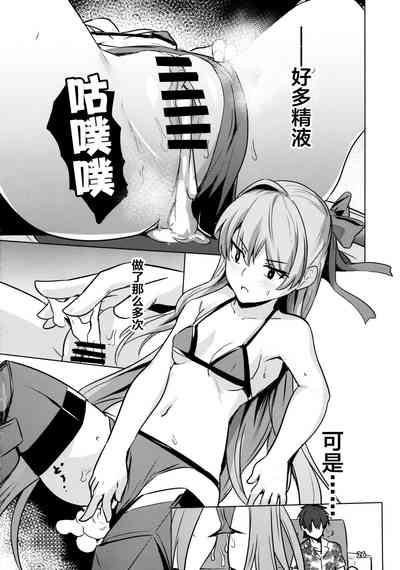 第28頁圖