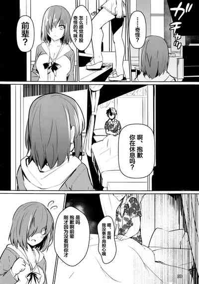 第32頁圖
