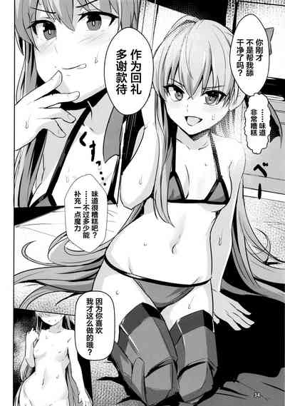 第36頁圖