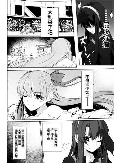 第44頁圖