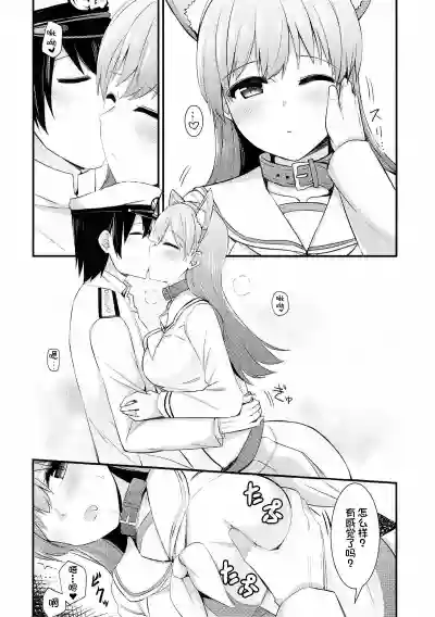第12页图