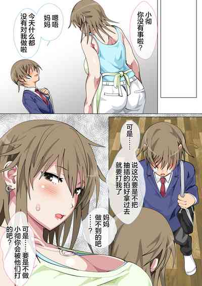第32頁圖