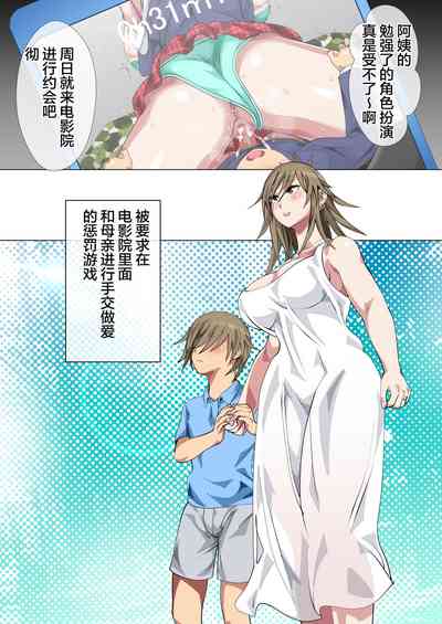 第92頁圖