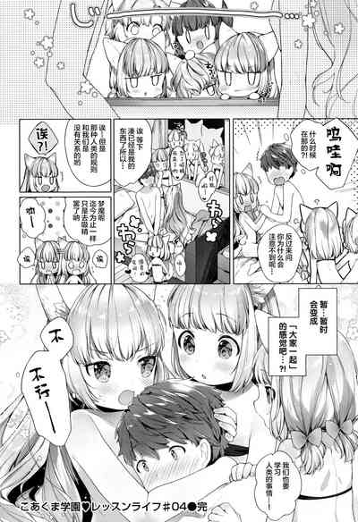 第104頁圖