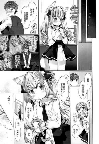 第32頁圖