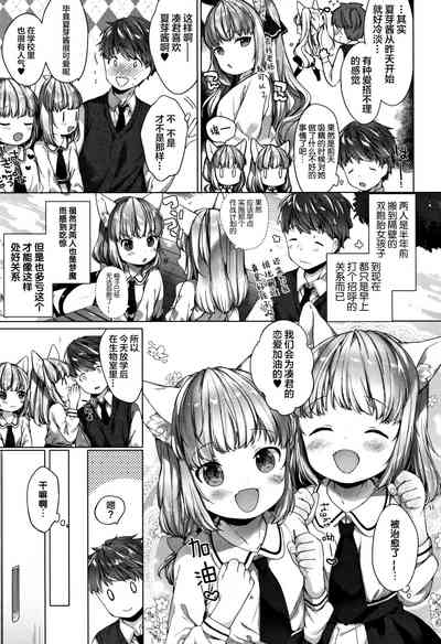 第36頁圖