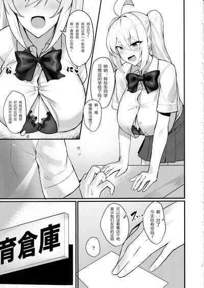 第4頁圖