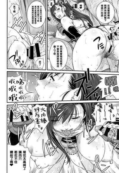第16頁圖