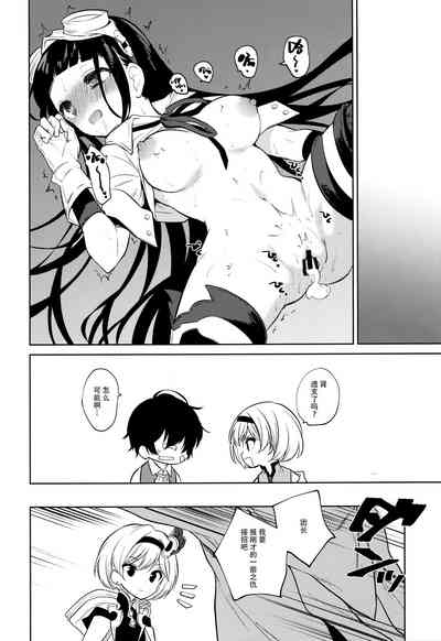 第28页图
