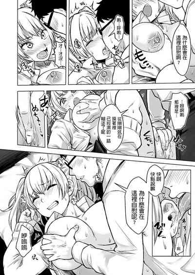 第24頁圖