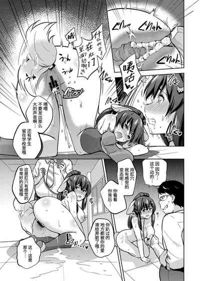 第12頁圖
