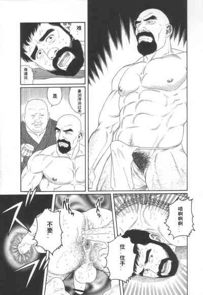 第24頁圖