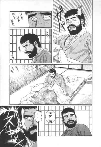 第32頁圖