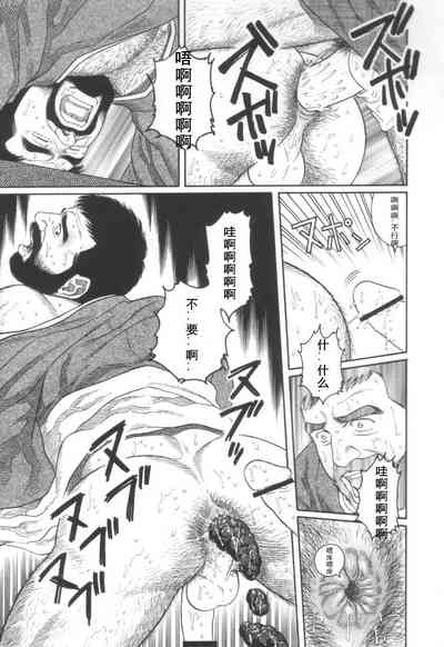 第40頁圖
