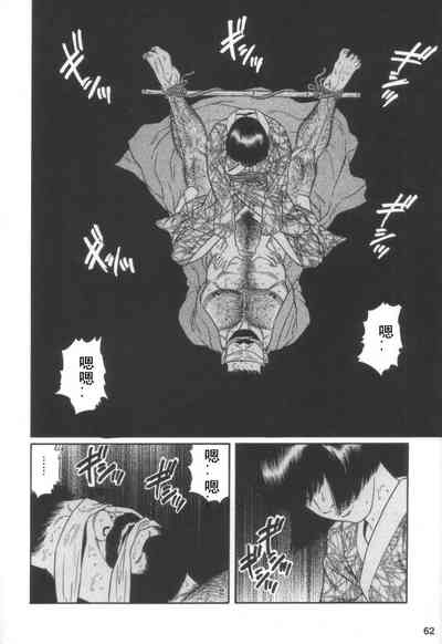 第20頁圖