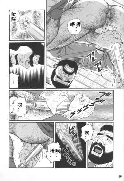 第24頁圖