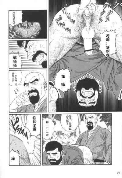 第28頁圖