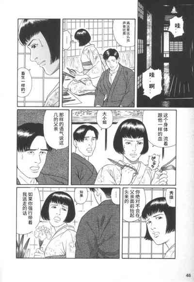 第4頁圖
