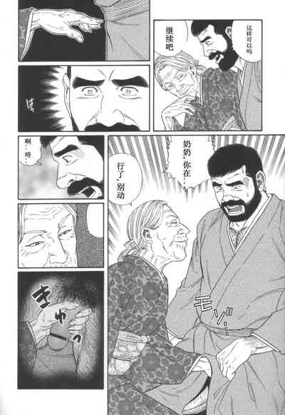第28頁圖