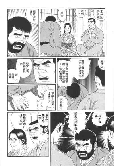 第28頁圖