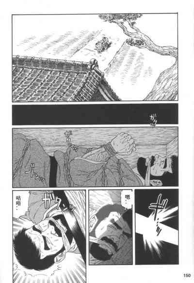 第12頁圖
